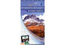 Gruzínsko 2 - Mtskheta-Mtianeti, Kvemo Kartli